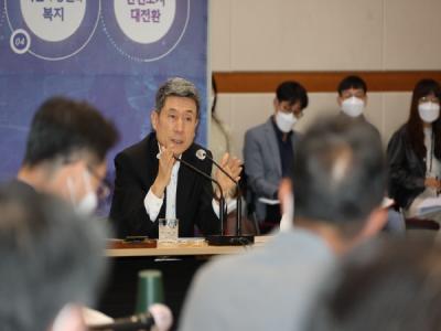 [NSP PHOTO]포항시, 내년도 주요업무 보고회 개최