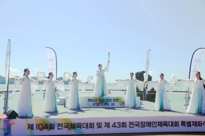 [NSP PHOTO]해남군, 전남전국체전 펜싱·근대5종 종목 개최, AG메달리스트 대거 출전