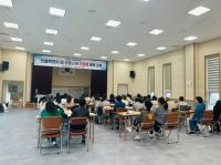 [NSP PHOTO]광양시, 인플루엔자 및 코로나 19 오접종 예방교육 실시