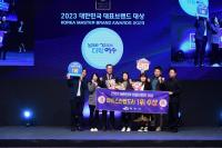 [NSP PHOTO]여수시, MICE산업 중장기 발전계획 수립·체계적 추진