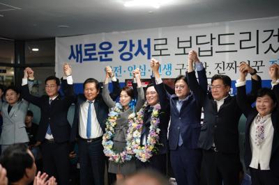 [NSP PHOTO]민주 진교훈, 강서구청장 보궐선거 당선…국힘 수도권 위기론 재점화