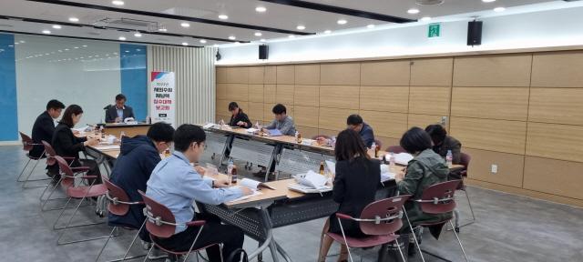 NSP통신-11일 열린 세외수입 체납액 징수대책 보고회 모습. (사진 = 오산시)