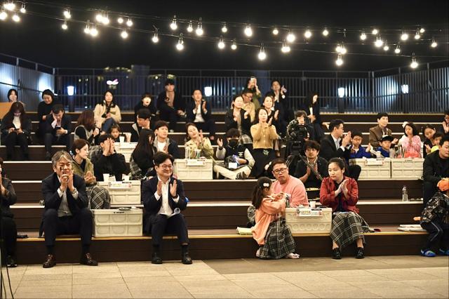 NSP통신-토크콘서트 통통야행에 참석한 시민들 모습. (사진 = 김포)