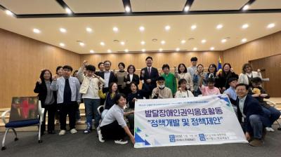[NSP PHOTO]최종현 경기도의원, 발달 장애인 정책개발 및 정책제안 정담회 개최