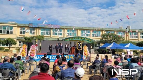 NSP통신-제30회 다압면민 체육대회 (사진 = 광양시청)