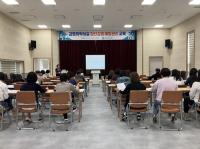 [NSP PHOTO]광양시, 감염취약시설 예방관리 모의훈련 교육 실시