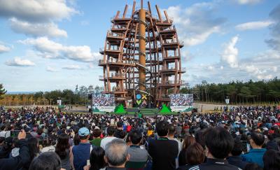 [NSP NEWS Image]2023 강원세계산림엑스포 120만 관람객 방문