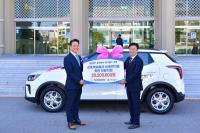 [NSP PHOTO]케이엠티, 여수새날상담센터에 이용자 지원 차량 후원