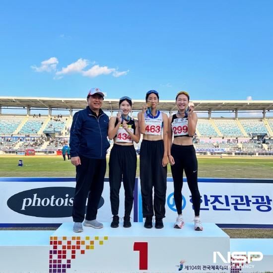 NSP통신-전국체전 육상 여성부 400m 부문 시상식 (사진 = 광양시청)