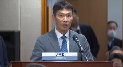 [NSP PHOTO]이복현 금융사고, 결국 최고위층 판단 문제…책임자 엄중히 문책