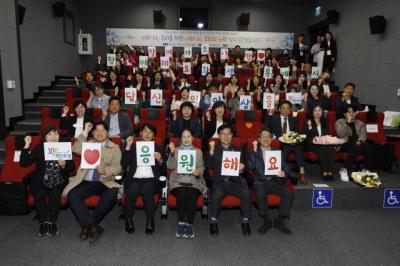 [NSP PHOTO]화성시, 신종감염병 대응 역량강화 워크숍 개최