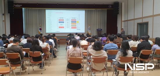 NSP통신-최기웅 강사 회계의 원칙과 절차 강의 (사진 = 광양시청)