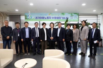 [NSP PHOTO]수원시의회, 이동노동자 수원쉼터 현장 점검