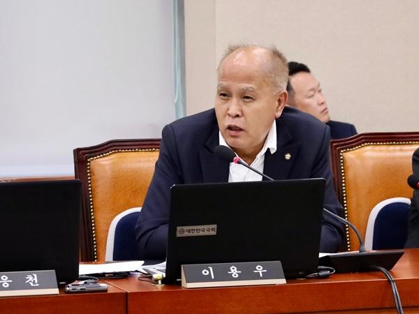 [NSP PHOTO]이용우 의원, 개인정보 보호위 국감서 페이스북 사칭 광고 차단 주문