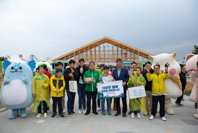 [NSP NEWS Image]2023강원세계산림엑스포 132만 관람객 목표 달성