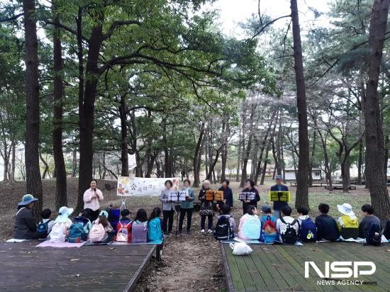 NSP통신-숲 속의 작은 음악회 공연 (사진 = 광양시청)