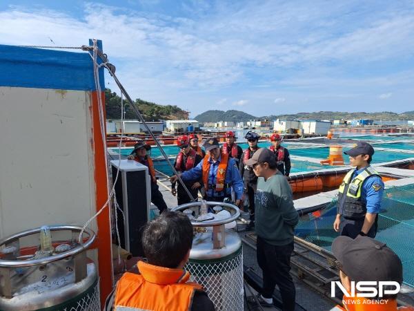 NSP통신-여수해경이 19일부터 11월 17일까지 여수시, 여수소방서, 한국전기안전공사, 서남해수어류양식수협 등 관계기관 및 단체와 합동으로 화재 취약 양식장을 대상으로 특별점검을 진행한다. (사진 = 여수해경)