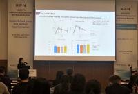 [NSP PHOTO]아모레퍼시픽, 한국식품영양과학회 심포지엄 개최