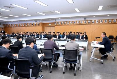 [NSP PHOTO]파주시, GTX-A 개통 대비 확대간부회의 개최