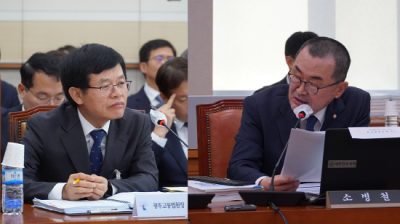[NSP PHOTO]소병철 의원, 광주·전남 법원장들 국정감사에서 여순사건 관련 재심사건 신속한 심리 촉구