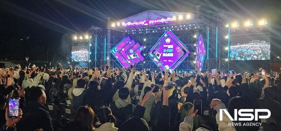 NSP통신-제3회 광양 K-POP 페스티벌 (사진 = 광양시청)