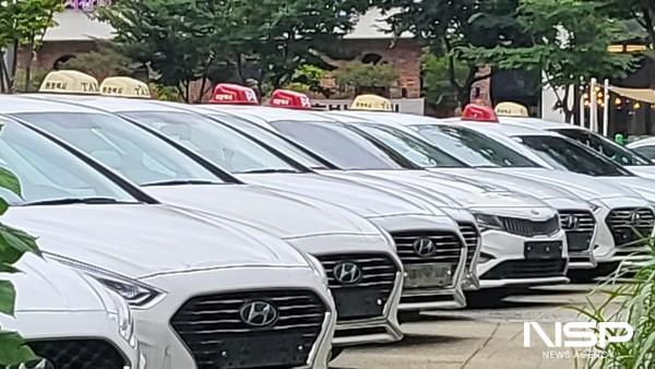 NSP통신-여수시 택시 기본요금이 11월1일부터 4300원으로 인상된다. (사진 = 인터넷)