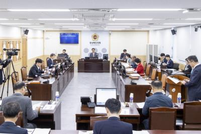 [NSP PHOTO]경북도의회 원자력대책특별위원회, 주요업무보고 청취
