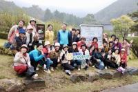 [NSP PHOTO]동광양농협 여성문화체험반, 충남 보령시 정기산행 및 문화탐방