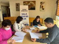 [NSP PHOTO]강진군,  기업 맞춤형 교육지원 프로그램 운영