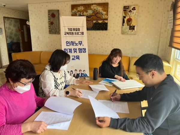 NSP통신-강진군이 실시한 기업 맞춤형 교육지원 프로그램. (사진 = 강진군)