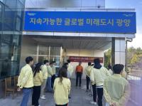 [NSP PHOTO]광양 중앙하수처리장, 광양소방서와 합동 소방훈련 실시