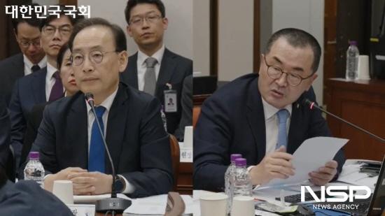 NSP통신-수도권 법원 국정감사에서 서울중앙지방법원장에게 질의하고 있는 소병철 의원