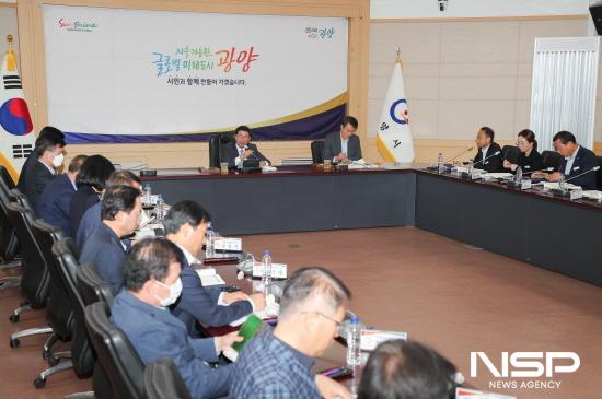 NSP통신-10월 읍·면·동장 회의 (사진 = 광양시청)