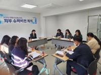 [NSP PHOTO]광양시 드림스타트, 위기사례관리 역량 강화