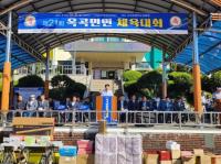 [NSP PHOTO]광양 옥곡면, 제21회 옥곡면민 화합 체육대회 성료