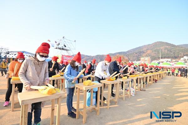 NSP통신-산소카페 청송군 이 대한민국에서 가장 수려하고 청정한 자연을 배경으로, 청송사과의 수확철을 맞아 풍성하고 다채로운 청송사과축제를 마련했다. (사진 = 청송군)