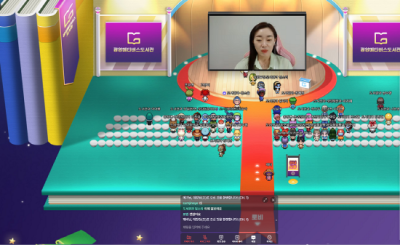 [NSP NEWS Image]광양 메타버스 도서관 미디어 특강 성료