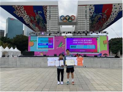 [NSP NEWS Image]화성도시공사, 화성체력인증센터서 전국 체력왕 배출