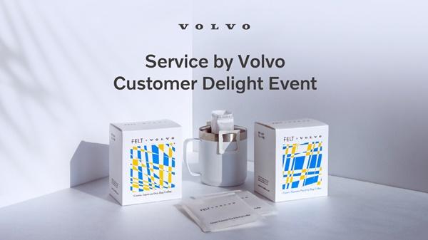 NSP통신-컨슈머인사이트 AS 만족도 유럽 브랜드 4년 연속 1위 달성 기념 서비스 바이 볼보(Service by Volvo) 시즈널 캠페인 (사진 = 볼보자동차코리아)