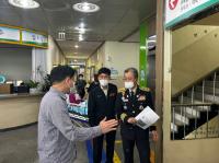 [NSP PHOTO]구례소방서, 구례병원 화재안전 컨설팅 실시