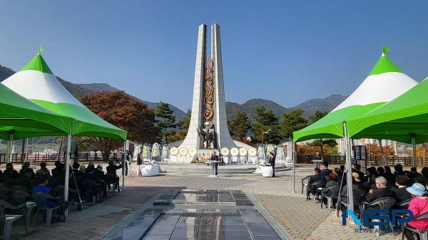 NSP통신-대한민국전몰군경유족회 경북지부 영양군지회에서는 26일 영양군 호국공원 충혼탑에서 제20회 호국영령추모제 를 개최했다. (사진 = 영양군)