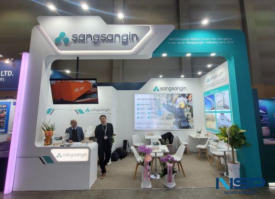 NSP통신-Sangsangin Industry joined 2023 KORMARINE to publicize its corporate philanthropy acitivites and orders from foreign countries. (사진 = Journalist Soo-in Kang)