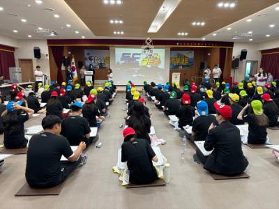 [NSP PHOTO]포항교육청, 2023 중학생 독도교육페스티벌·골든벨대회 개최