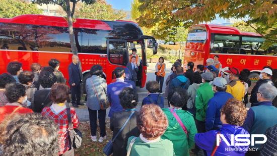 NSP통신-정인화 광양시장 인사말 (사진 = 광양시청)