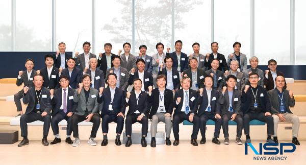 NSP통신-구미시는 27일 LIG넥스원 대전하우스에서 LIG넥스원 협력업체를 대상으로 방산기업 투자 유치 설명회 를 개최했다. (사진 = 구미시)