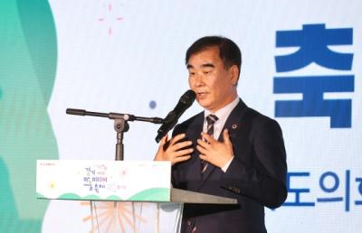 [NSP PHOTO]염종현 경기도의회 의장, 지역발전과 자치분권 강화 중요성 강조