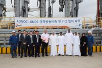 [NSP PHOTO]여수광양항만공사, 석유화학 물동량 강화 추진