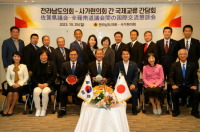 [NSP PHOTO]전남도의회, 일본 사가현의회의 요청으로 신뢰관계 확인 시간 가져