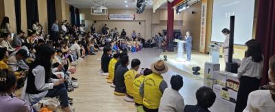 [NSP PHOTO]광양시, 2023년 광양시 다문화가족 어울한마당 개최