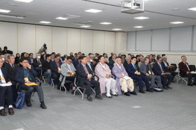 [NSP PHOTO]안동시, 제1회 한국국학자대회 개최 통해 K-인문 청사진 제시